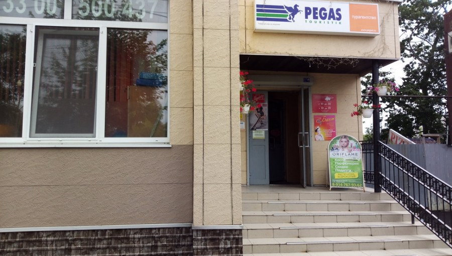 Кореяночки в Южно-Сахалинске