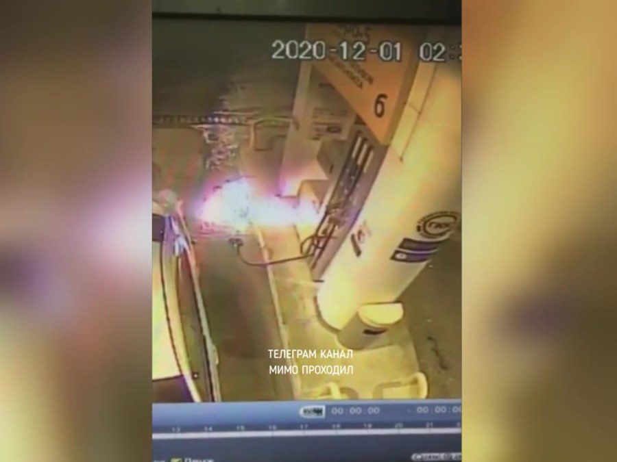 Досуг город Чебоксары