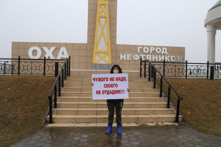 Трансы Южно-Сахалинска