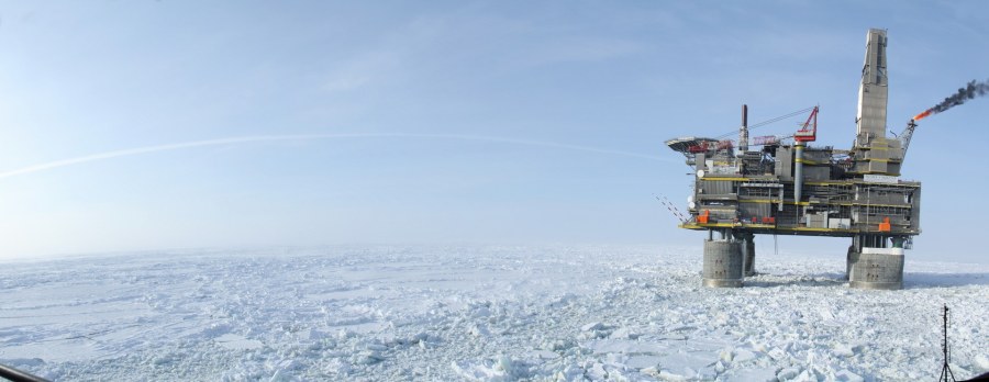 Горный воздух Сахалин логотип