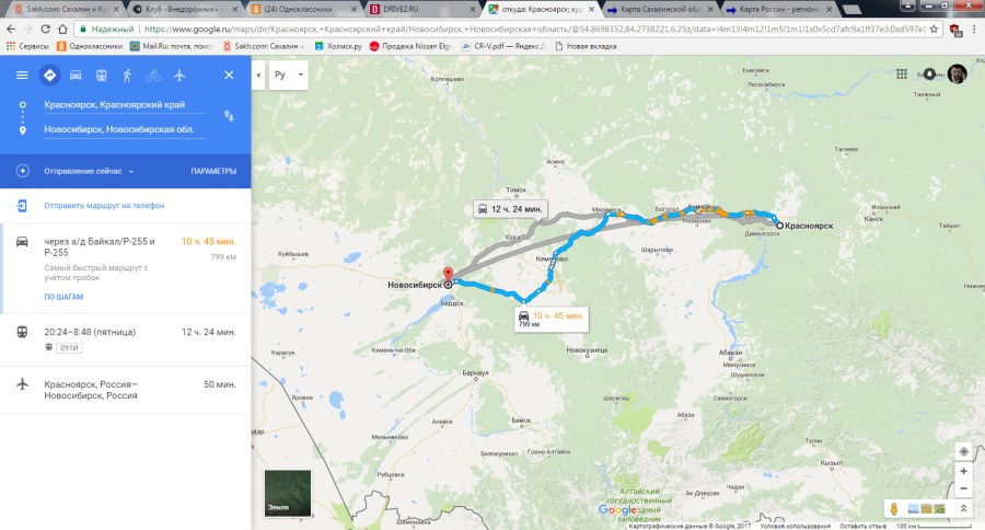 Северо-врангелевский лицензионный участок