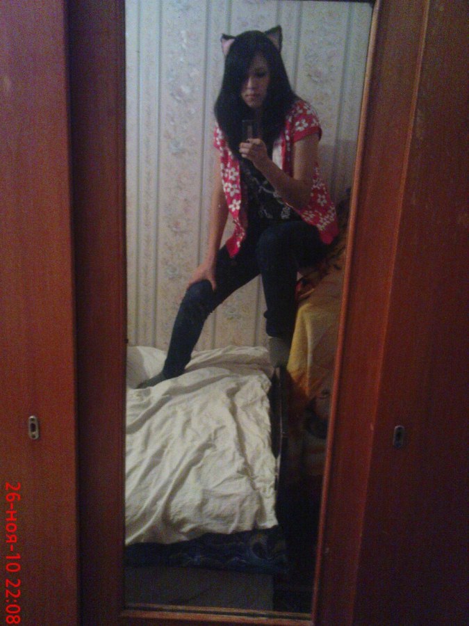 Ира Успик Афанасьева