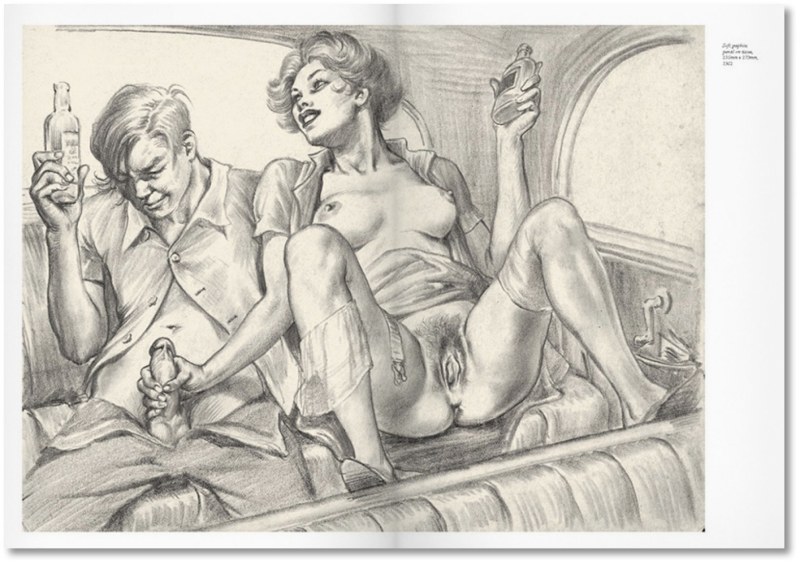 Порнографические рисунки