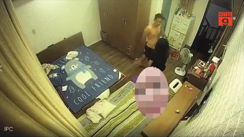 Скрытая камера