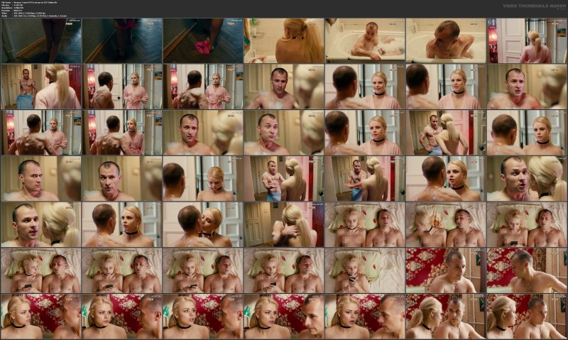 Голые актрисы ТНТ физрук