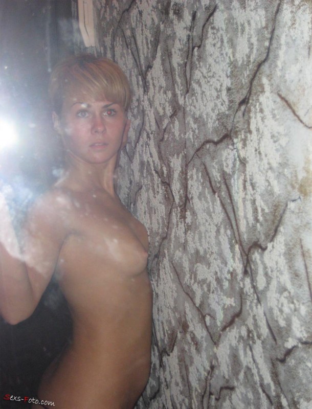 Интимные фото сотрудницы